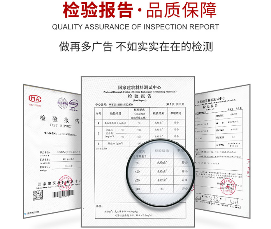 成都興鐵 成都興鐵